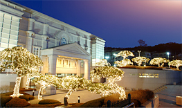 The New Jerusalem Temple where God the Mother, who has come in the flesh to save all human beings dwells, is the central Church of the World Mission Society Church of God.